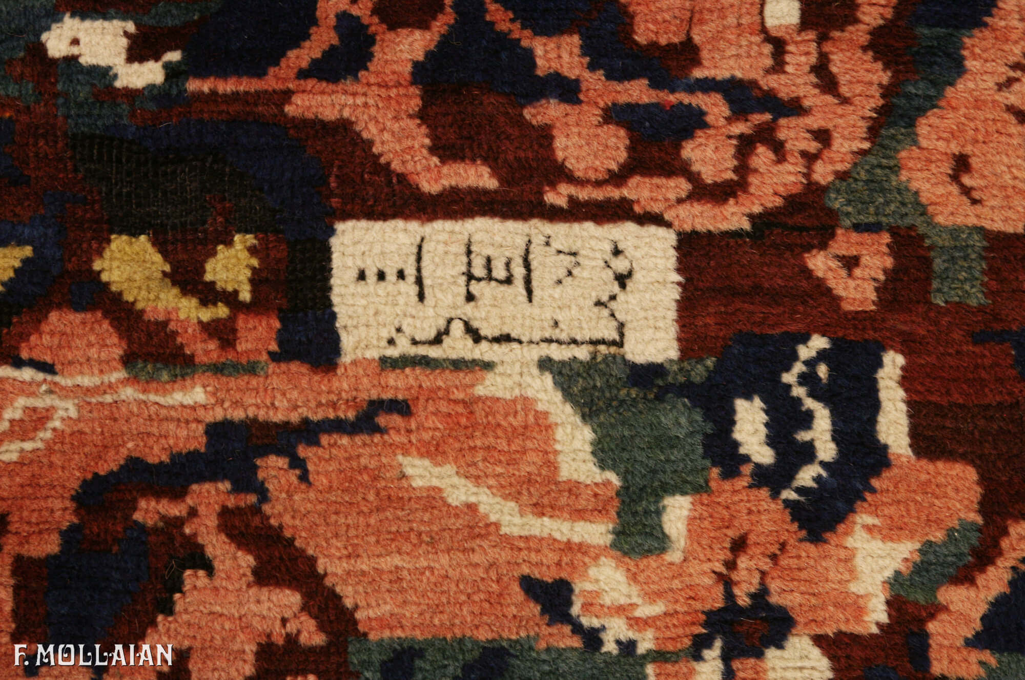 Antique Caucasian Seychour (Zeikhur) Kalleh Rug n°:60473219